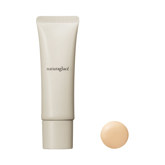 NATURAGLACÉ Moisturizing BB Cream nude beige nachhaltige Pflege Vegan